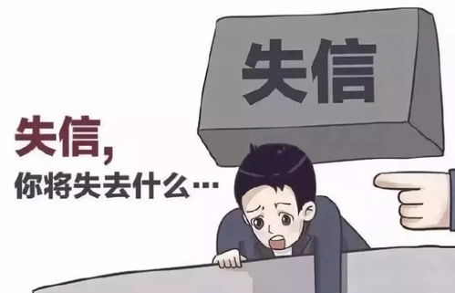 終本案件后的應(yīng)對(duì)策略與法律途徑