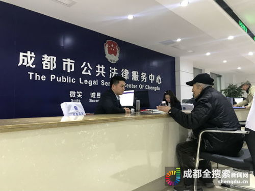 成都設立法律專家門診，免費提供主任級律師專業(yè)咨詢